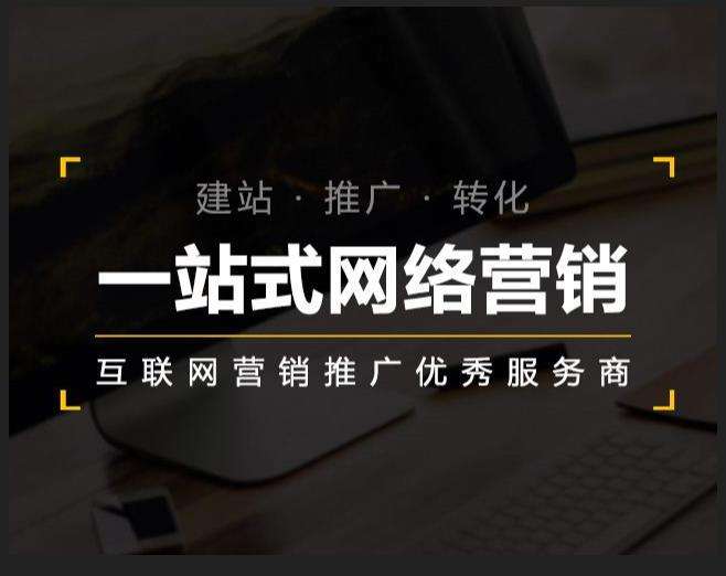 南丹企业如何怎么利用网络推广抓取潜在客户