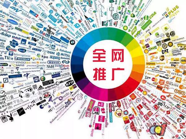 南丹传统企业进行网络营销需要注意的几个基础策略